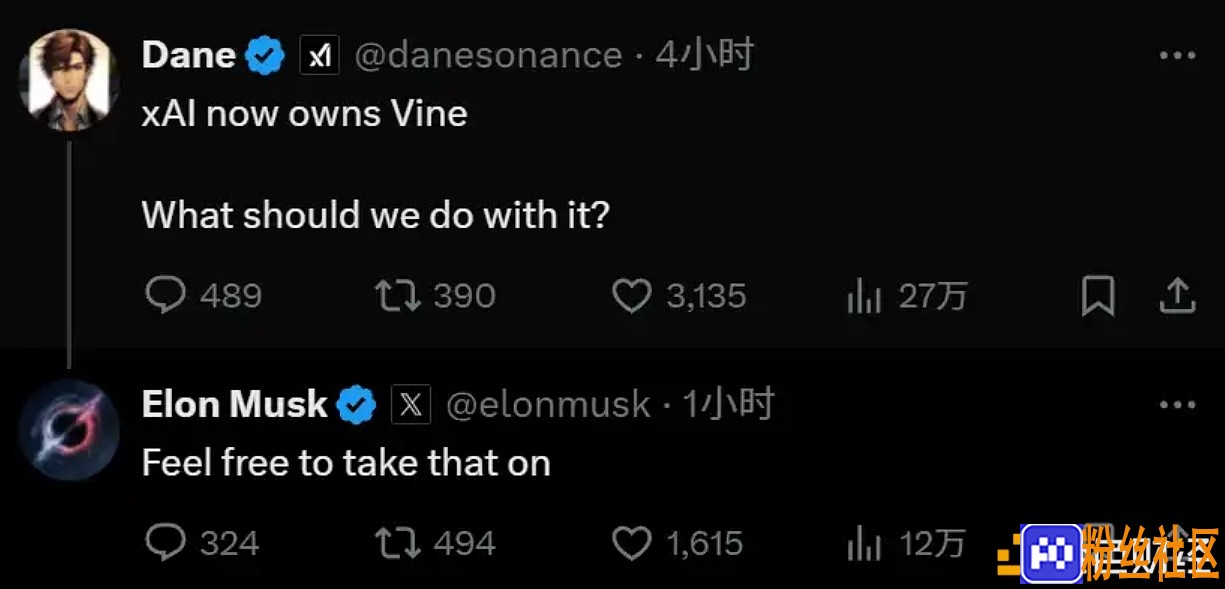 jinse_1743215848001764137_live-rb.png