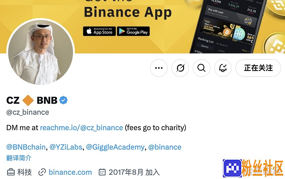 jinse_1743011953232827776_live-rb.png