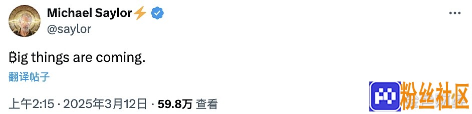 jinse_1741720487302868295_live-rb.png