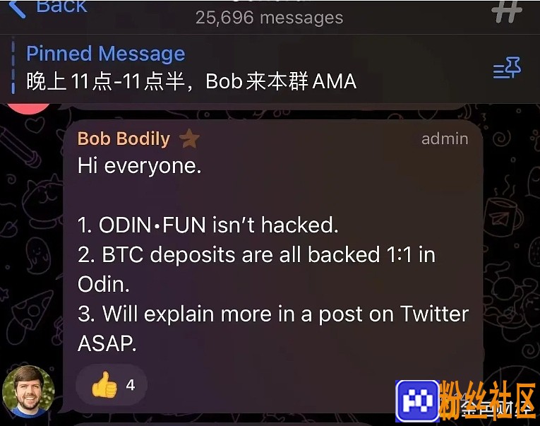 jinse_1741330022412328200_live-rb.png