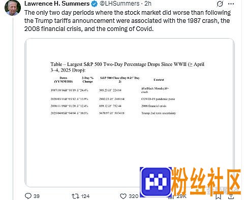 jinse_1743892679166267974_live-rb.png
