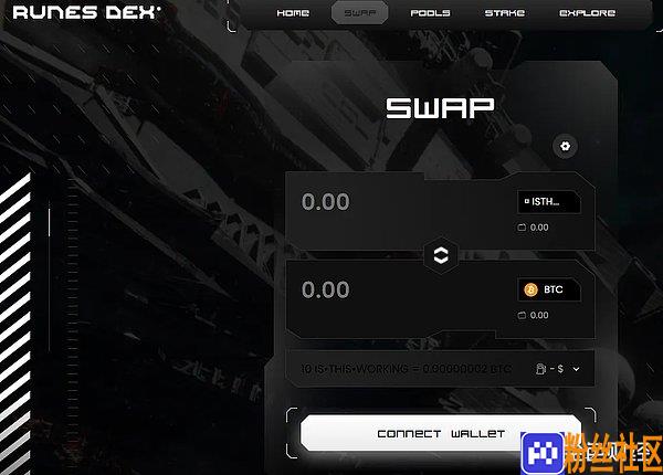 速览比特币Layer1新兴DEX发展格局