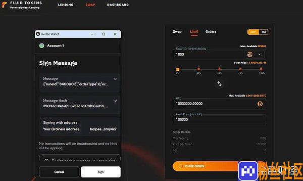 速览比特币Layer1新兴DEX发展格局